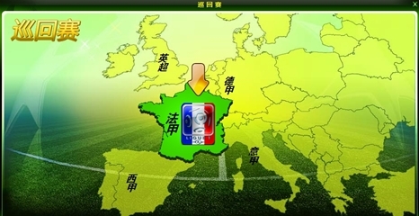 阿莱格里：明天看看普利西奇能否出战，米兰必须重返欧冠